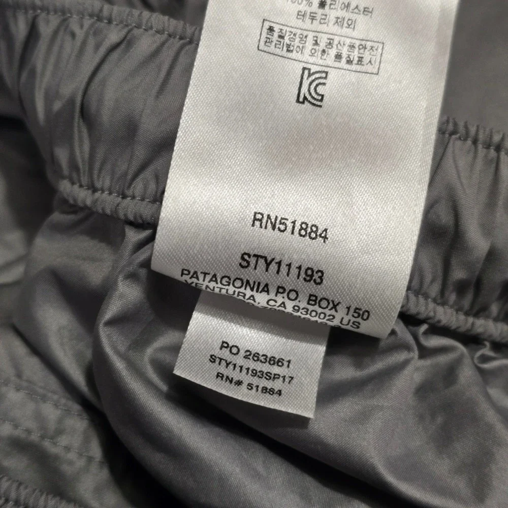 Patagonia excellent pre